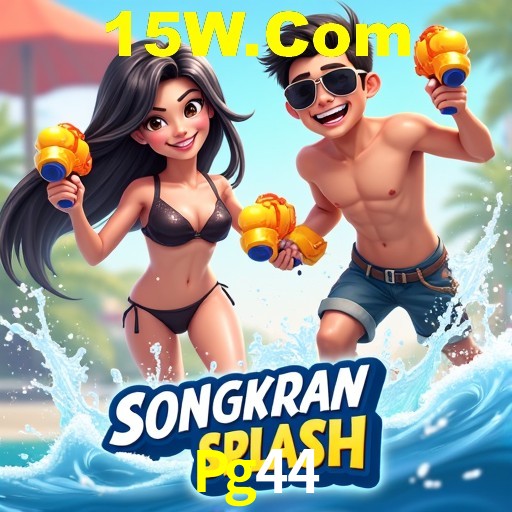 Fortune Tiger Slot Game